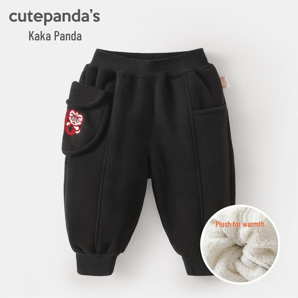 Kaka Panda Boys Christmas Outfit: Padded Jacket & Velvet Pants for Warm Winter Wear