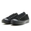 Converse As Lgcy Su Ox 31315731 Black Black