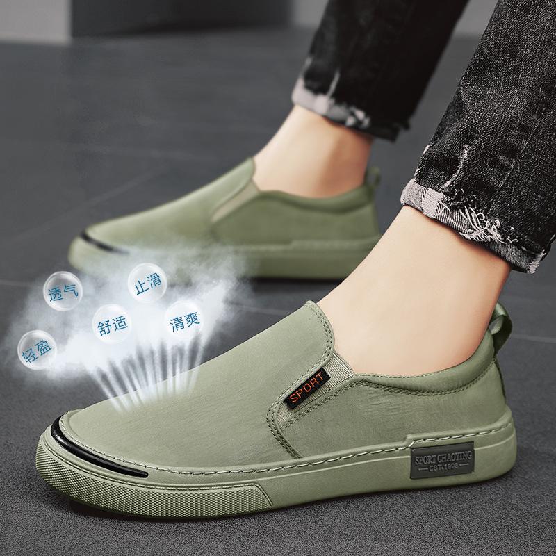 

Кеди чоловічі парусинові ****** чорні повсякденні кеди на платформі ледачі на один педаль крижаний шовк старі ******* тканинні туфлі робочі s**t-підошва модні туфлі 44