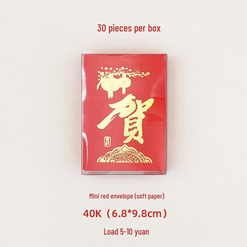 Mini Red Wedding Envelopes In Transparent Plastic Box - Lucky Money Envelopes