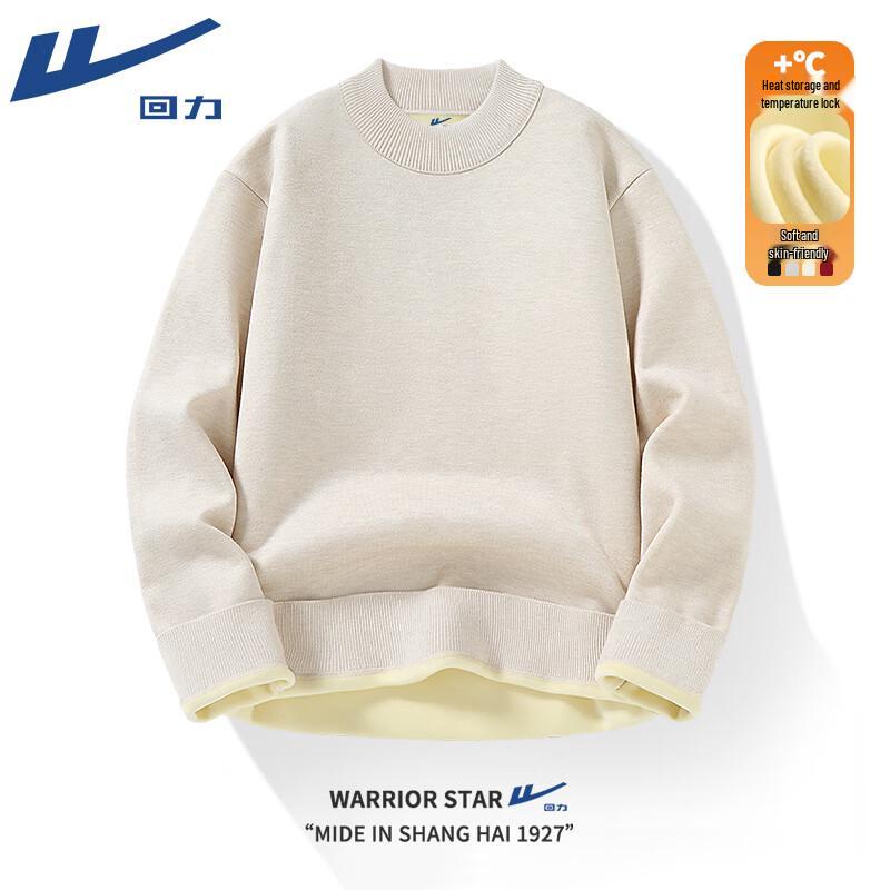 Warrior Men's Half-Turtleneck Fleece Lined Knit Sweater