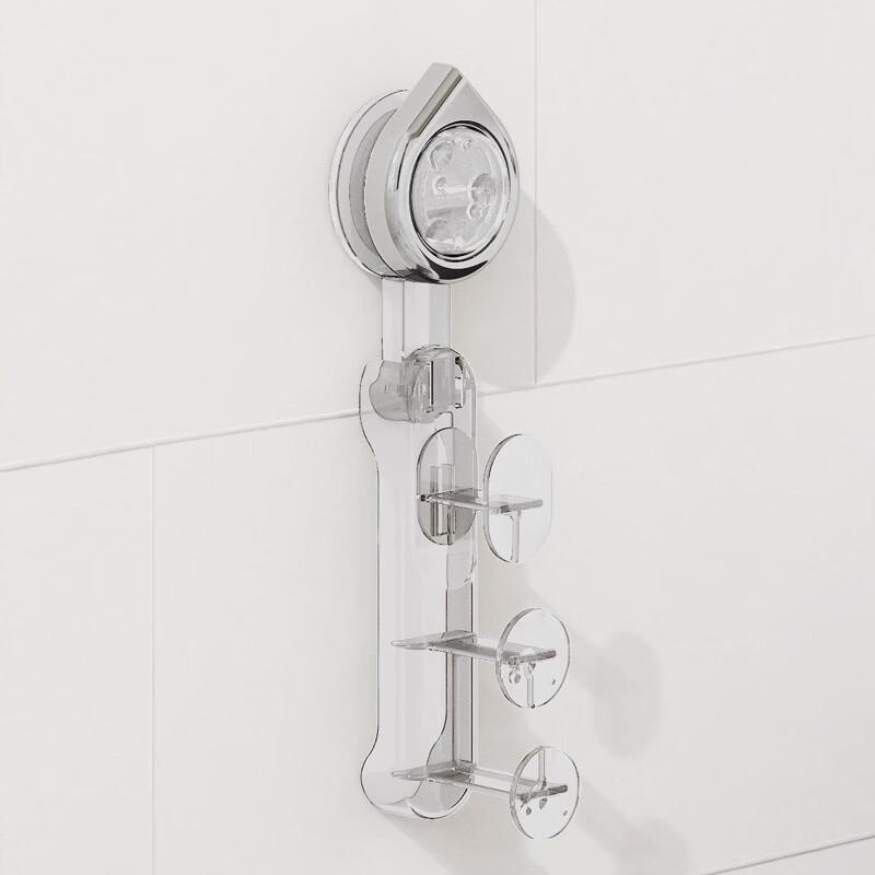 ZNMW Suction Cup Basin Rack