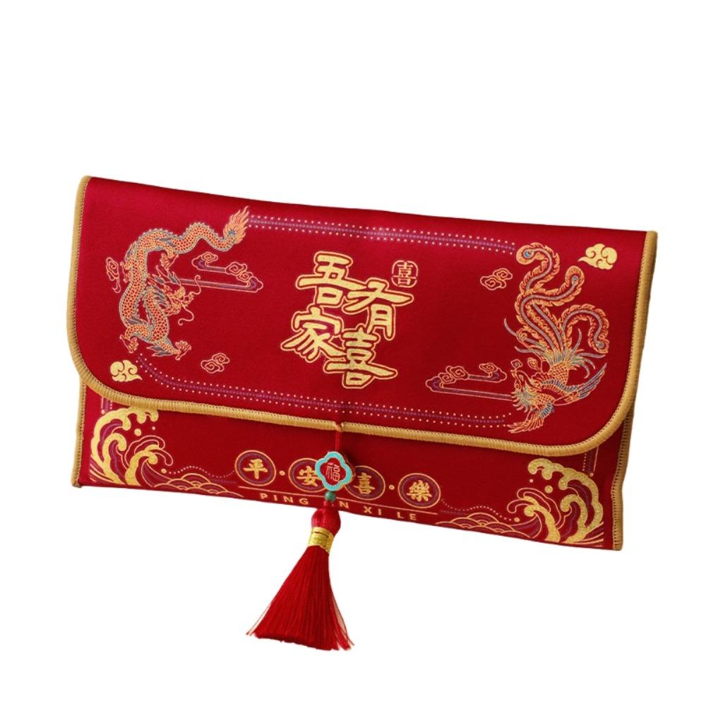 Brocade Cloth Tassel Brocade Red Envelope New Year Money Bag  Chinese Wedding