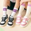 Prifrees Shoes Kuromi Daisy Sneakers