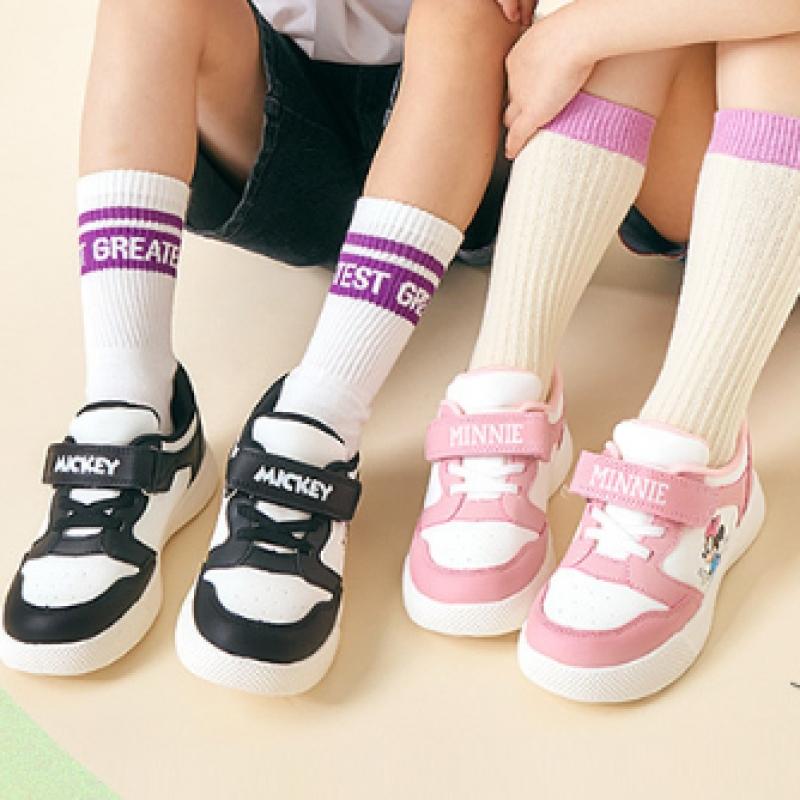 Prifrees Shoes Kuromi Daisy Sneakers