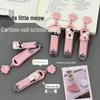 Portable Cute Cartoon Kitten Nail Clippers for Students and Home Use