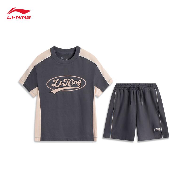 Li-Ning Girls' Casual Short Sleeve & Shorts Set