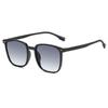 2024 Retro Tea-Colored Square Sunglasses: Unisex Trendy & Versatile Fashion Inspired by Xiaohongshu