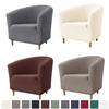 Elastic Club Chair Cover Jacquard Tub Chairs Slipcovers Solid Color Single Bar Armchair Sofa Covers for Living Room Home Decor