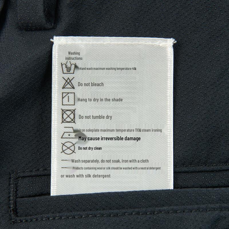 HAZZYS Men's Tapered Elastic Waist Casual Pants