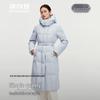 BOSIDENG B250244146 Women's Long Business Hooded Goose Down Jacket