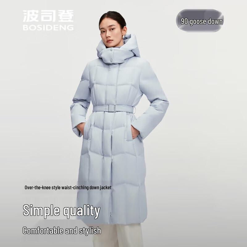 BOSIDENG B250244146 Women's Long Business Hooded Goose Down Jacket