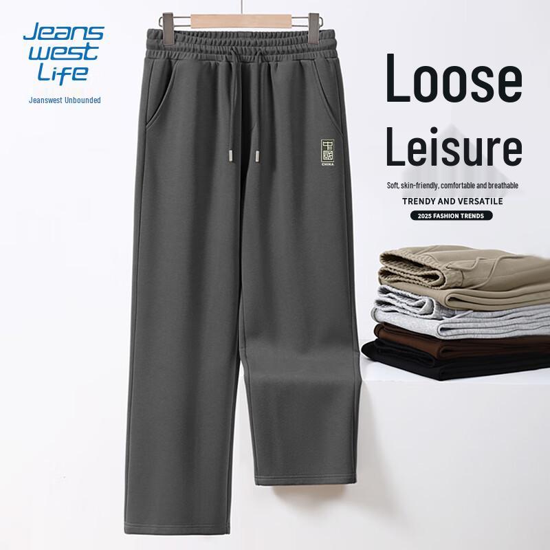 

JEANSWEST LIFE Men s Loose Fit Straight-Leg Casual Trousers 5XL