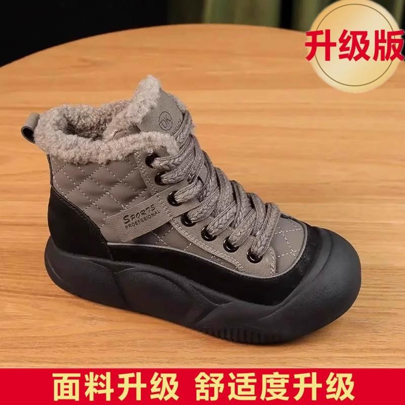 Fleece Warm New Short Boots Women's Winter New Cotton Shoes Lamb Wool High-top Shoes