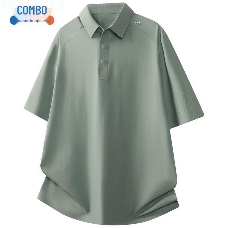 Men s Cooling Quick-Dry Polo Shirt 54/2XL