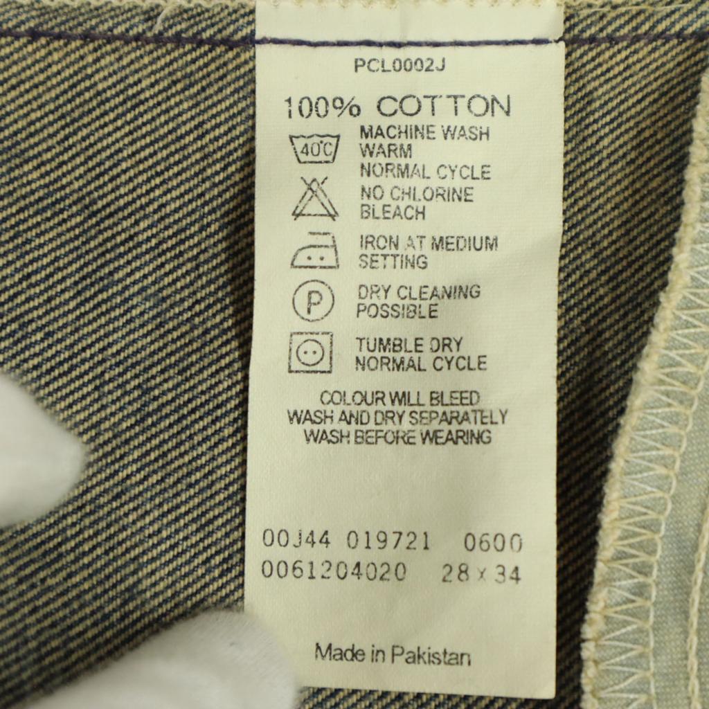 Levi's 00s 612 Straight denim pants w28 blue Men's Used