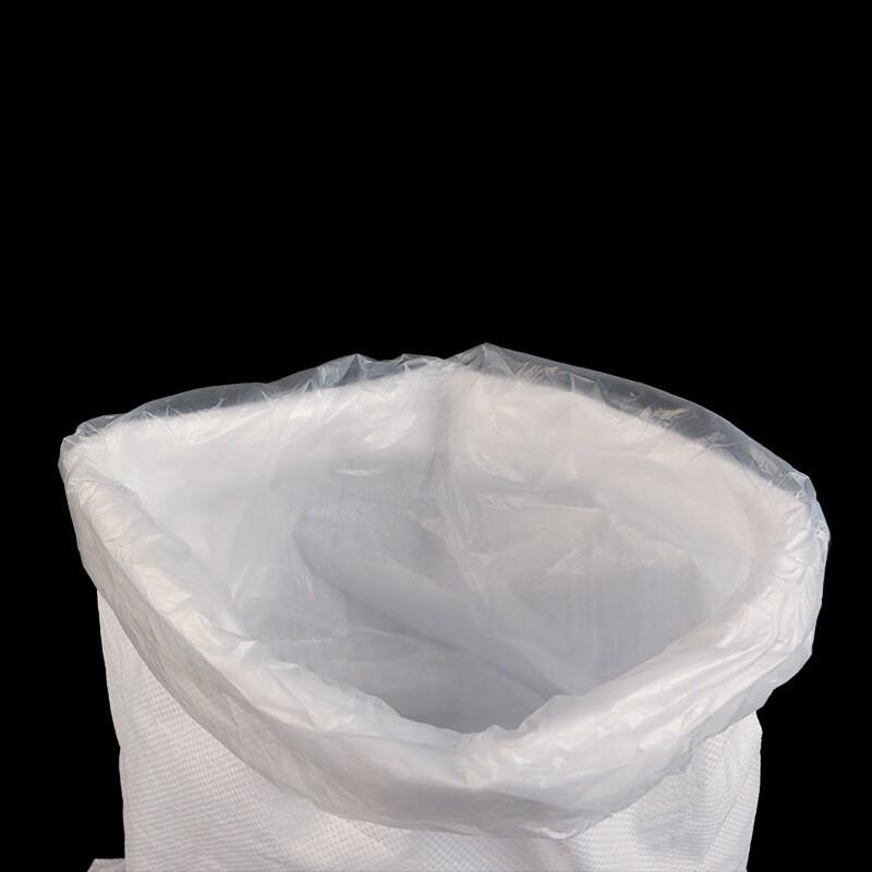 Fuda Thickened Waterproof Woven Packaging Bags with Inner Liner