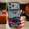 Snowy Mountain Night Scene Pattern Case For iPhone 17 Pro Max Magnetic For Magsafe Skin Feeling Cover For iPhone 16 15 14 13 Pro Max