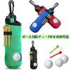 Lunari Golf Ball Case for 3 Ball Holder Tee Case Lightweight with Carabiner Golf Equipment Ball Holder Red (Red)