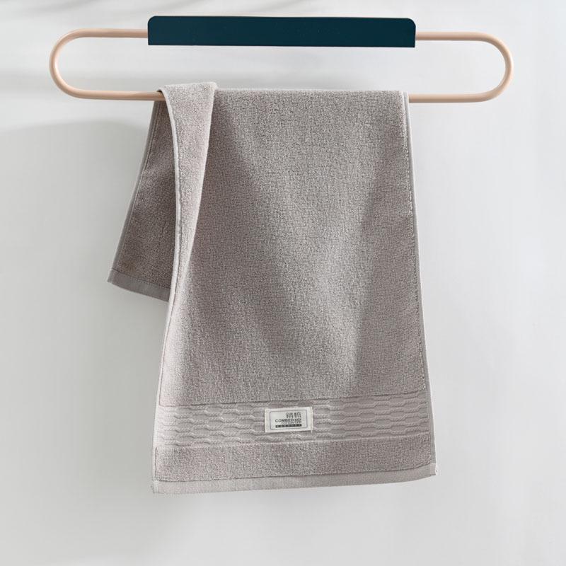 Jieliya Soft Long Staple Cotton Face Towel - Absorbent, Pure Cotton, Ideal for Home Use and Gifting 73*32 cm