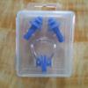 W32 Swimming Earplug Nose Clip Set Three-layer Silicone Waterproof For Surfing Diving Swimming