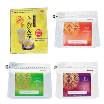 Sanpin Tea Teabags 5g X 44 Bags + (Circulation, Heart, Moon)