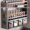 Yingbai Kitchen Wall-Mounted Spice Rack
