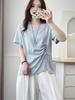 Women's Irregular Beaded Drawstring Waist Loose Short-Sleeve T-Shirt