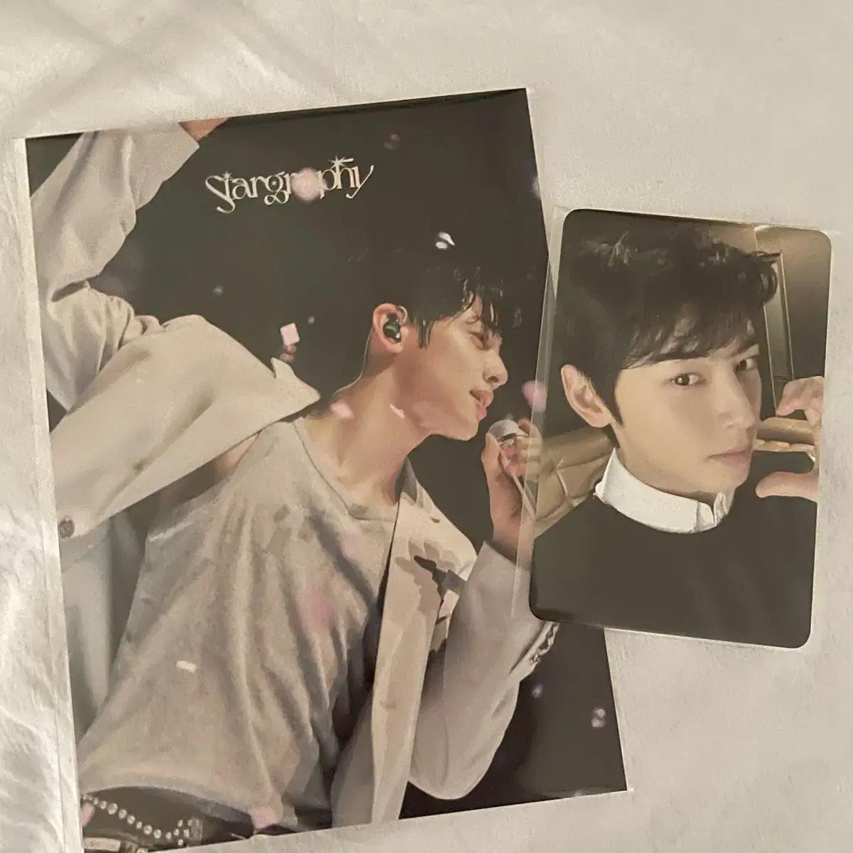 

ASTRO Выставка Ыну