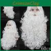 Santa Claus Beard And Wig Set Perfect Finishing Touch To Your Costume
