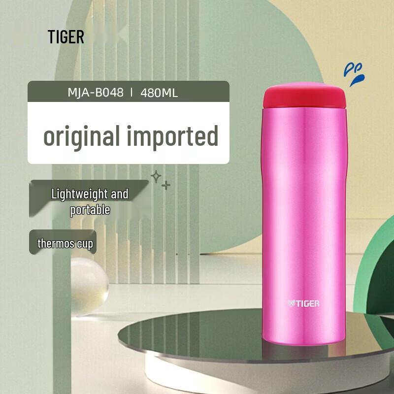 Tiger MJA-B048 Insulated Stainless Steel Bottle mja-b048-pbt 480мл