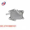 Car Engine Oil Radiator Cooler for Mercedes-Benz W205 2741880101