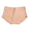 Fashionable women's mid-rise breathable butt-lifting plain cotton large size triangle panties