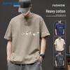 Jeanswest Men's Ink Wash Print Short Sleeve T-Shirt