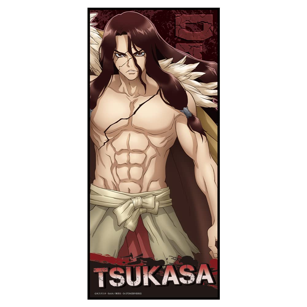 

Dr. Stone Character Large Towel C [Tsukasa Shishio]