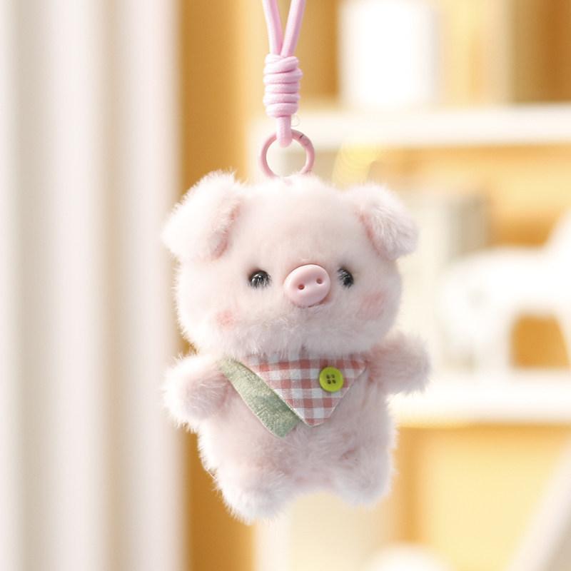 Plush Forest Animals Bunny Doll With Keychain For Childrens Gift And Bag Accessory
