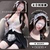 Sexy Lace Lingerie Maid Uniform Seduction Flirting Hot Bed Small Breasts Passion Pajama Set