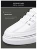 Frühjahr 2025 Herren Low-Top Freizeit Atmungsaktiv Leicht Mode Sneaker