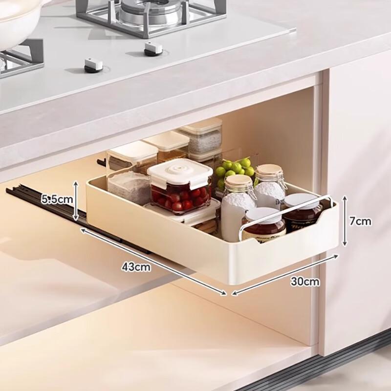 Kitchen Cabinet Pull-Out Storage Box