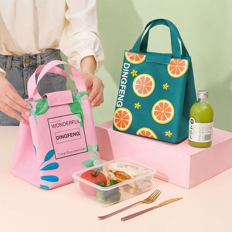 Lunch Bag Thickened Aluminum Foil Insulation Bag Tote Bag Waterproof Fresh Lunch Bag Suitable for Daily Life