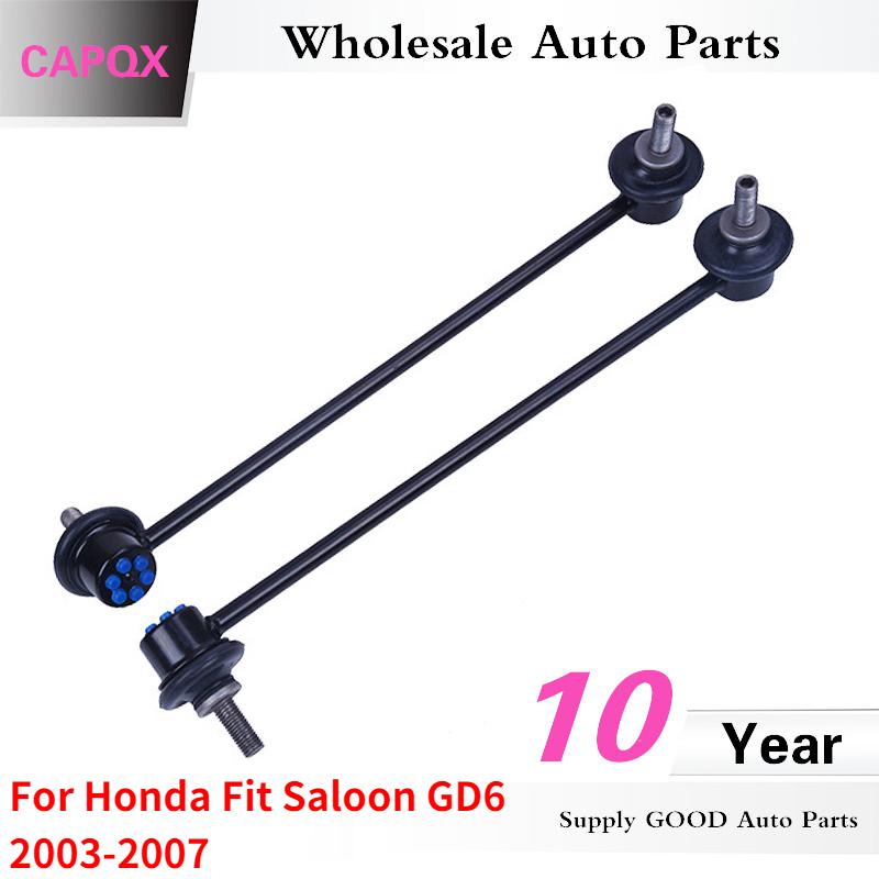 2PCS Stabilizer Link Sway Bar Link For Honda Fit Saloon GD6 2003 2004 2005 2006 2007 1.3 1.4 51320-SAA-003 51321-SAA-003