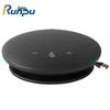 Runpu USB Omnidirectional Conference Microphone (CN Version)
