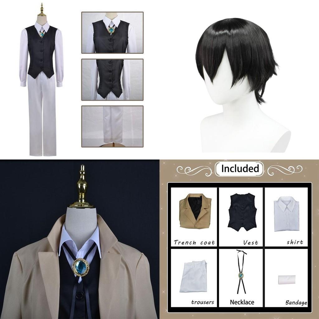 Lustrous Dazai Osamu Polyester Cosplay Costume Wig Trench Coat Bungo Stray Dog Halloween Carnival