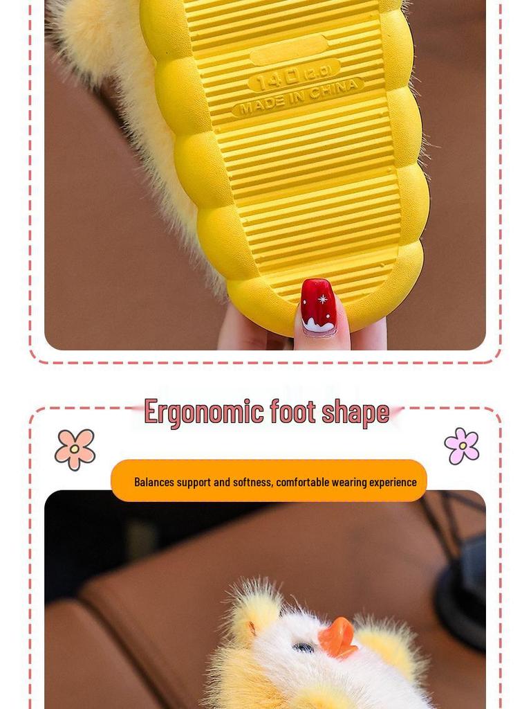 Children's Winter Cartoon Duck Slippers - Warm Velvet, Thick Sole, Indoor Cotton Shoes with Heel