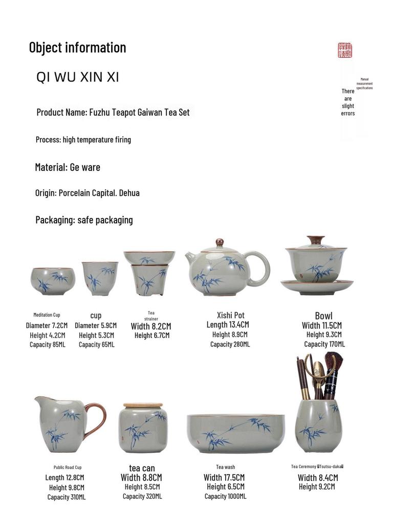 2026 Premium Ceramic Tea Set: Luxury Teapot & Teacups for Home or Office