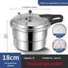 Household Universal Safety Pressure Cooker