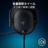 Razer Blackshark V2 X for PlayStation Gaming Headset, Compatible with PS5 and PS4, 3.5mm Analog, 7.1ch Surround Sound, Patented 50mm Drivers, Unidirec