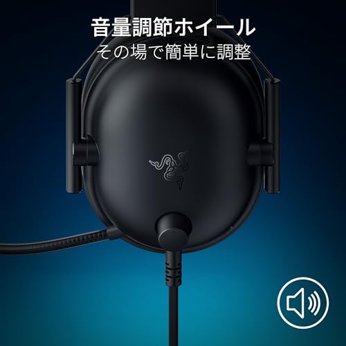 Razer Blackshark V2 X for PlayStation Gaming Headset, Compatible with PS5 and PS4, 3.5mm Analog, 7.1ch Surround Sound, Patented 50mm Drivers, Unidirec