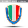 Car metal car sticker China Italy France UK USA Germany national flag shield Auspicious Cloud shield-shaped car sticker label