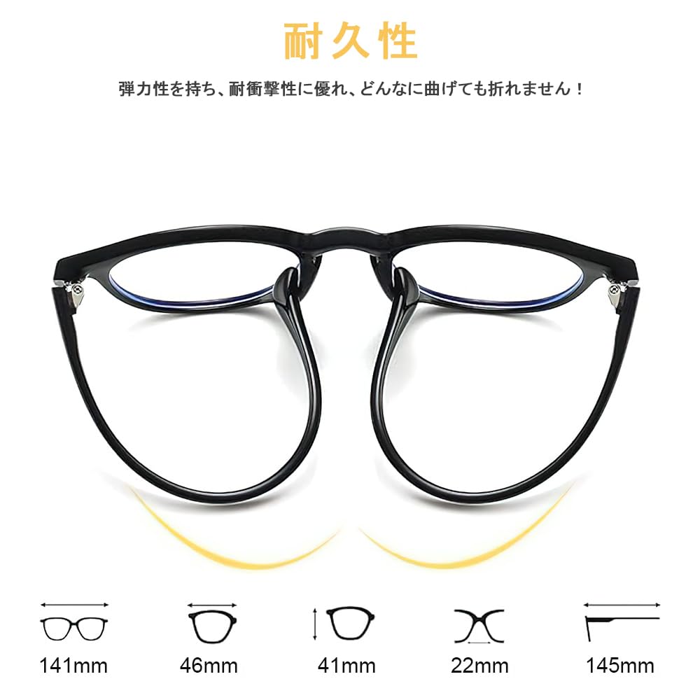 Blue Light Blocking UV Computer TR90 Round B1130 [FEISEDY] Glasses, Protection, Glasses, Non-Prescription, Ultra-Lightweight, Frame, Fashionable,